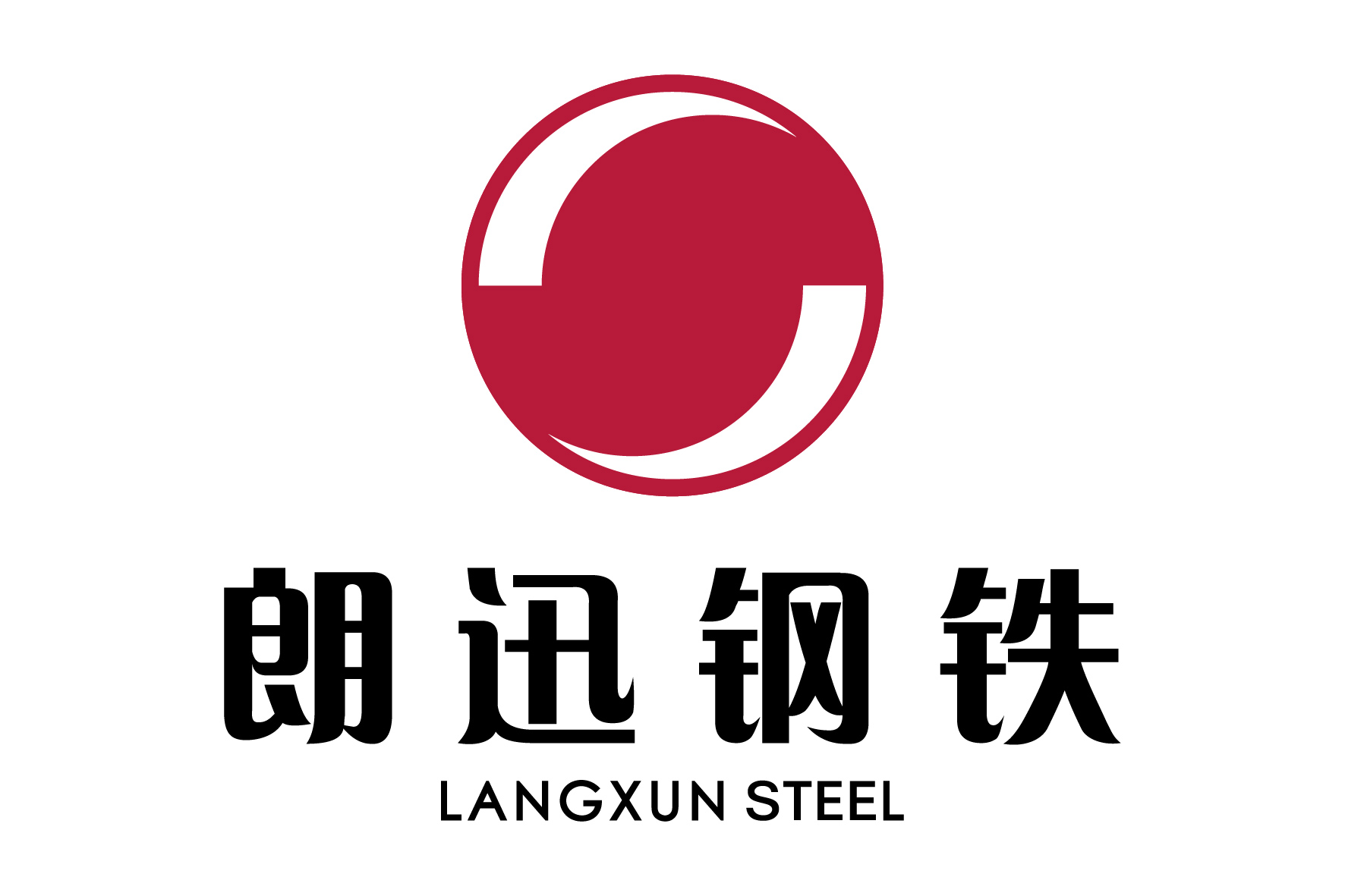 鋼護筒|螺旋管|鋼板卷管|鍍鋅鋼管|不銹鋼無縫管|螺旋鋼管廠-佛山市順德區(qū)朗迅鋼鐵有限公司