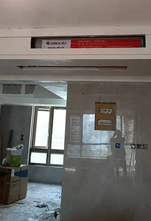 工廠空調(diào)安裝 萬長機電 在線咨詢 湖里區(qū)工廠空調(diào)