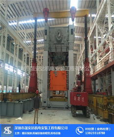 機(jī)械設(shè)備安裝維修保養(yǎng) 云浮機(jī)械設(shè)備安裝 深圳晟安達(dá)機(jī)電設(shè)備