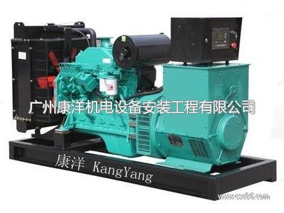 廣州康洋機電設(shè)備安裝工程-電工電氣,能源,機械及行業(yè)設(shè)備-