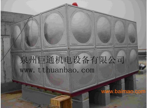 泉州的水箱安裝服務公司 巨通機電設備,泉州的水箱安裝服務公司 巨通機電設備生產廠家,泉州的水箱安裝服務公司 巨通機電設備價格