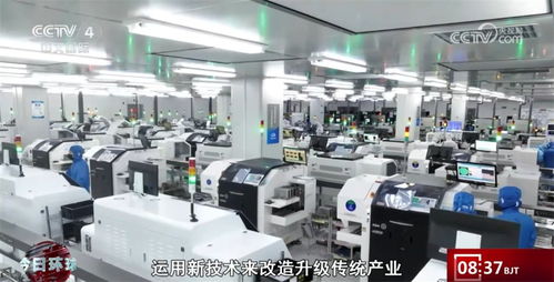 中國創(chuàng)新技術(shù)引領(lǐng)全球經(jīng)濟新機遇——夏季達沃斯論壇嘉賓熱議