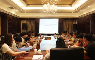 前瞻性生育力及妊娠研究隊(duì)列建立研究課題啟動(dòng)暨培訓(xùn)會成功舉辦